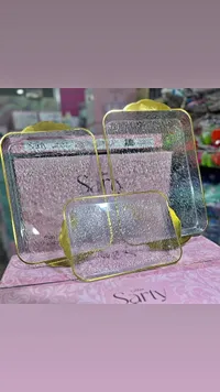 طقم صواني تقديم زجاجية - سارتي (Sarty)