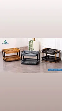 مشبك صحون طبقتين - الأمجاد (Al-Amjad)