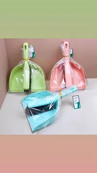 طقم جاروف ومكنسة تنظيف يدوية