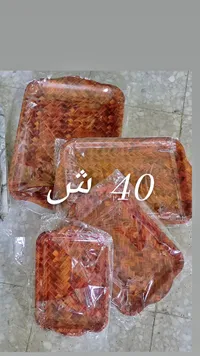 طقم صواني تقديم خشبية بتصميم مضفر - سوق غزة