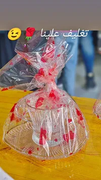 طقم فنجان وصحن زجاجي مغلف للهدايا