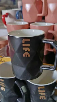 كوب قهوة - لايف