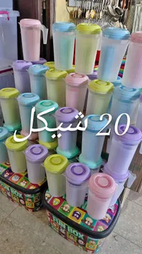 إبريق بلاستيك ملون - سوق غزة