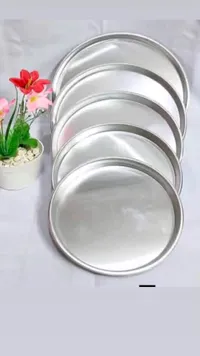 صواني بيتزا معدنية (Set of Pizza Pans)