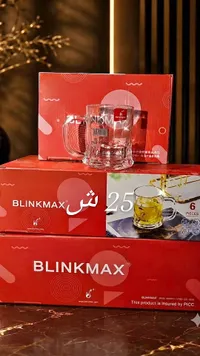 أكواب زجاجية - Blinkmax - سوق غزة