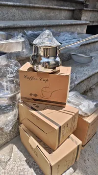 إبريق قهوة تركي (Coffee Cup)
