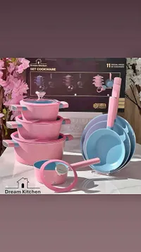 طقم قدور طبخ - دريم كيتشن (Dream Kitchen)