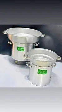 قدر بخار - الشعواني