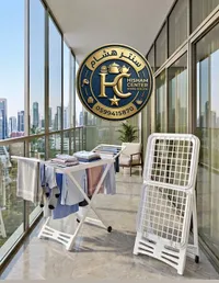 منشر غسيل قابل للطي - سنتر هشام (Hisham Center)