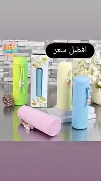 حافظات أقلام ملونة