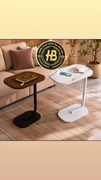 طاولة جانبية متعددة الاستخدامات - HB
