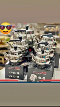 طقم غلايات شاي ستانلس ستيل عالي الجودة (Kettle)