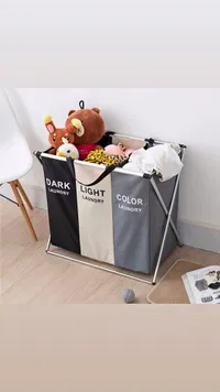 سلة غسيل مقسمة (Laundry Basket)