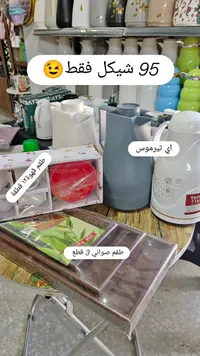 طقم قهوة 12 قطعة