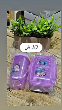 علبة وحافظة طعام بتصميم ستيتش