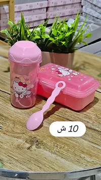 طقم لانش بوكس وكوب مع ملعقة - هالو كيتي