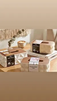 علبة مناديل ورقية بتصميم عصري (Tissue paper Box)