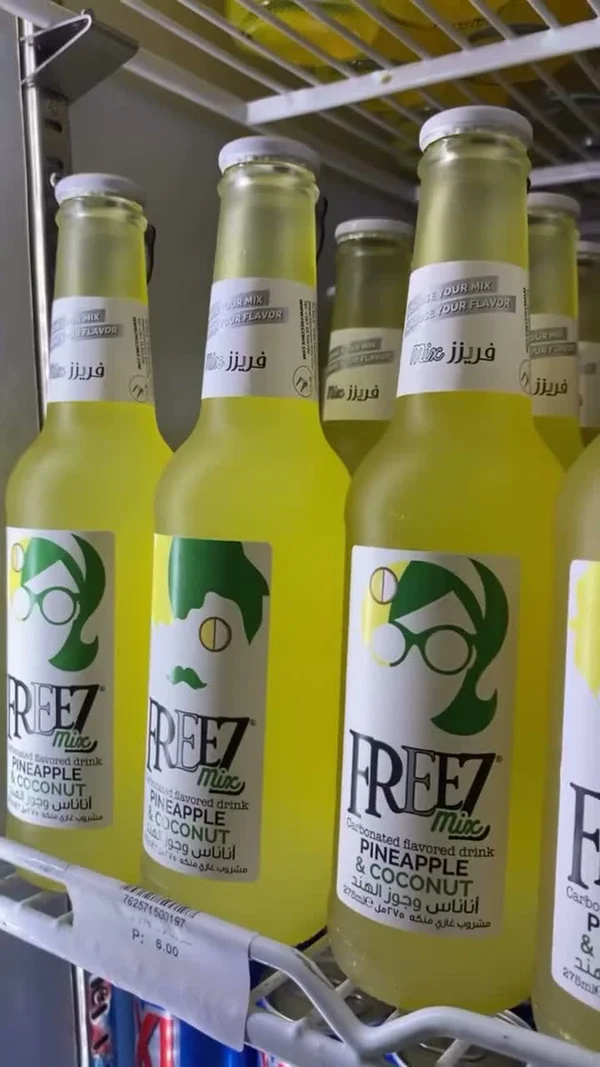 مشروب غازي بنكهة الأناناس وجوز الهند - فريز ميكس (Freez Mix) - مواد غذائية وبقالة - سوق غزة