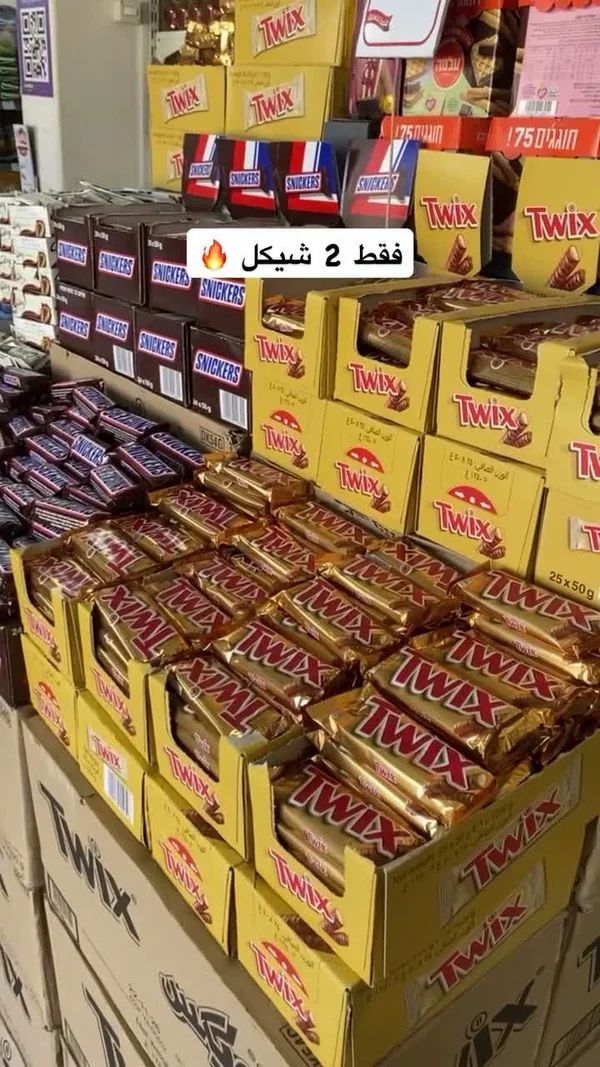 أصابع بسكويت مغطاة بالكراميل والشوكولاتة - تويكس (Twix) - مواد غذائية وبقالة - سوق غزة