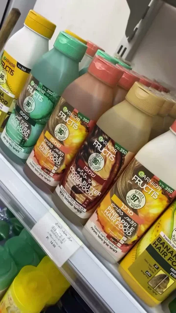 شامبو وبلسم هير فود - غارنييه فروكتيس (Garnier) - مواد غذائية وبقالة - سوق غزة