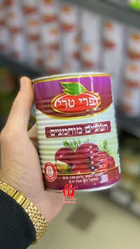 طماطم مقشرة محفوظة
