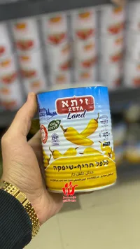 زيتا لاند - فلفل حار أصفر