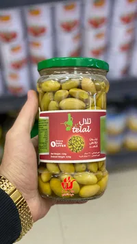 زيتون أخضر تلعي - Telai Green Olives