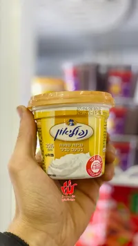 ميلفيت - جبنة شمنتينة 25% بسمن طبعي