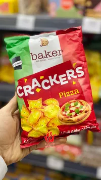 بيكر كراكرز بيتزا - Baker Crackers Pizza