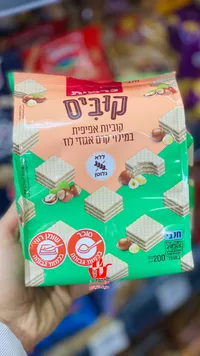 بسكويت كريم بطعم الفستق