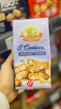 I Cantuccini - كعك البندق