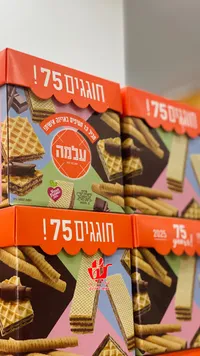 ويفر بالشوكولاتة - عرض خاص 75% إضافي
