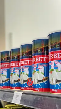 حليب جوز الهند أوربت - Urbet Coconut Milk