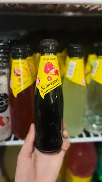 شويبس عنب - Schweppes Grape