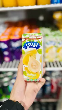 عصير جوافة - بيسي