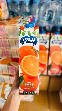 عصير برتقال - بيتي