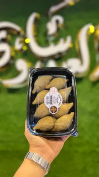 كبة لحم