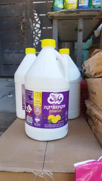 كلور الليمون - والو
