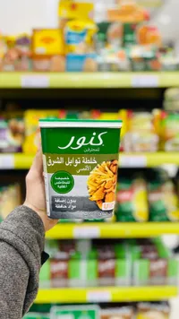 خلطة توابل الشرق الأقصى - كنور