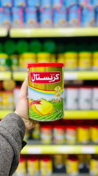 سمنة كريستال