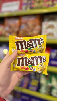 M&M's Peanut Chocolate Candies