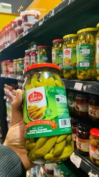 خيار مخلل - Pickled Cucumber