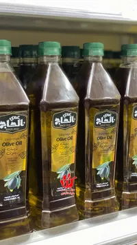 زيت زيتون بكر ممتاز - الطاهر