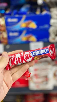 كيت كات تشانكي - Kit Kat Chunky