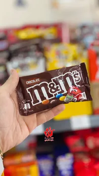 إم آند إمز شوكولاتة - M&M's Chocolate
