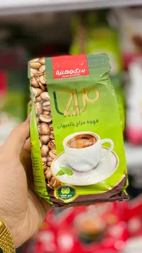 قهوة مزاج - برومشيفة