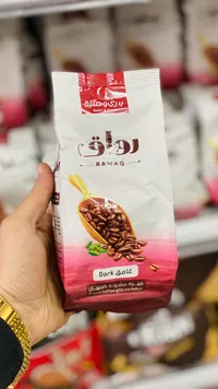 قهوة روّاق داكنة مطحونة - بدري وحسيني