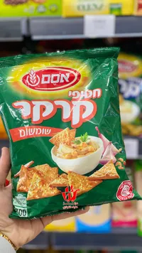 بيتا - دون حمص وبصل