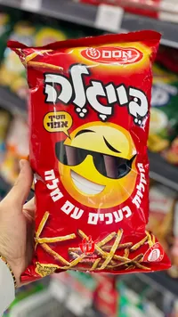 بيتسا كريسبي - دو