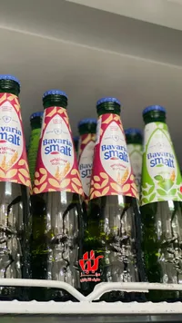 بافاريا سمالت - Original 0.0%